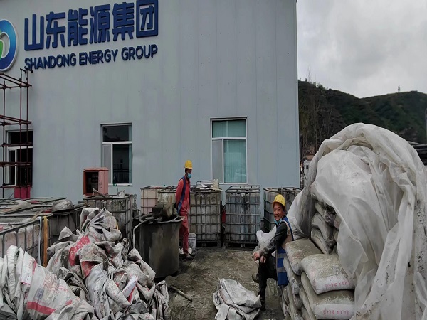 东至地基沉降注浆加固